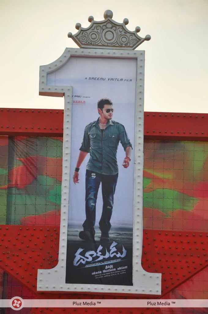 Dookudu 50days Function - Pictures | Picture 123646